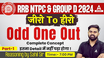 Odd One Out Reasoning for RRB NTPC & Group D 2024 | Reasoning By Sahil Tiwari