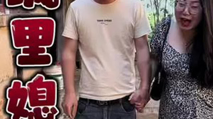 羊蛋终于引了个媳妇回家，但是却惹怒了老妈，这到底是怎么一回事……#原创视频 #我要上热门 #一定要看到最后 #百善孝为先 #陕西方言 #记录真实生活
