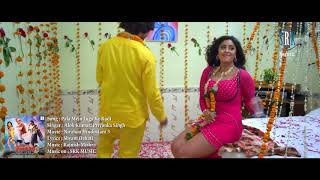 Pala Me Lagake Kadi _ Dinesh Lal Yadav, Nirahua _ Shubhi Sharma _ Nirahua Hindustani 3 | Bhojapuri