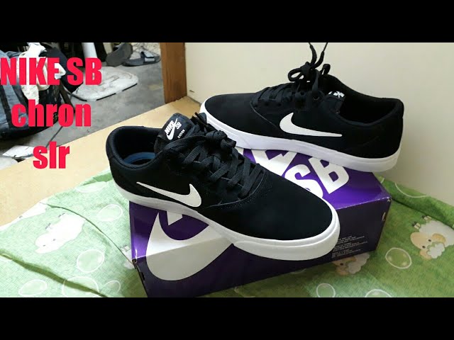 unboxing nike SB chron slr - YouTube