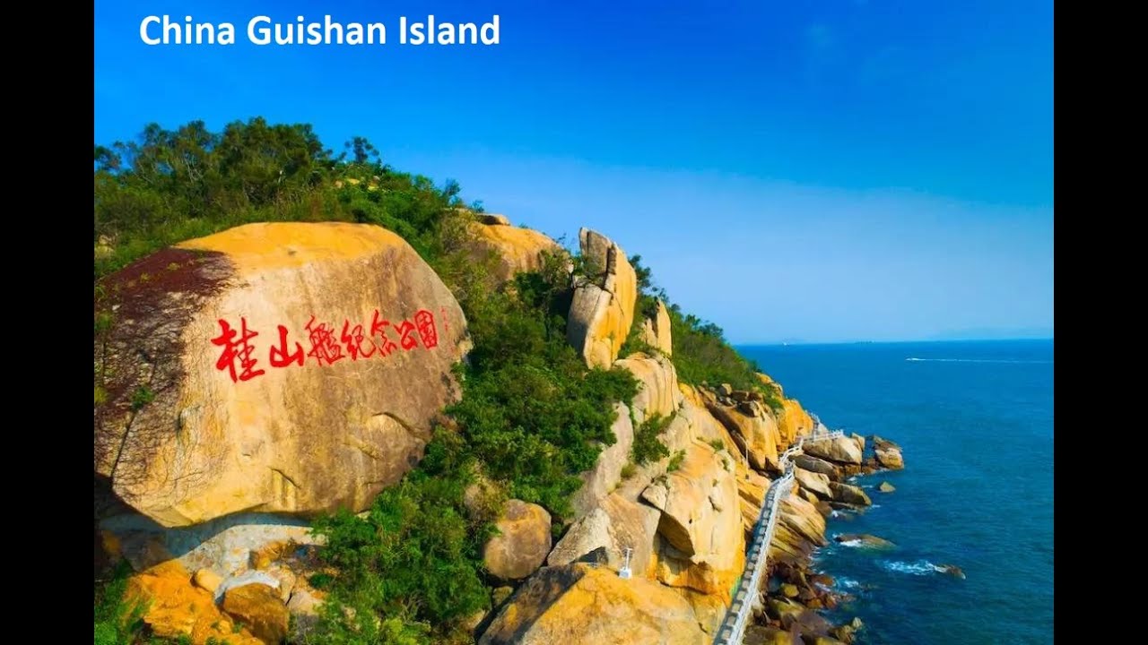 China - Guishan Island