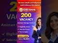 IDBI Bank Bharti 2026 | 200 जागा | पगार ₹48,000+ | अर्ज 8 मार्चपासून