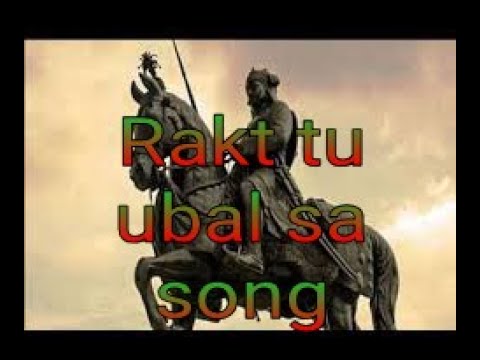 Rakt tu ubal sa song