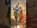 श्रीकृष्ण कहते हैं: धैर्य रखो, क्योंकि मैं देर कर सकता हूँ… अंधेर नहीं ❤🌿🥥 #trending #music #yosho