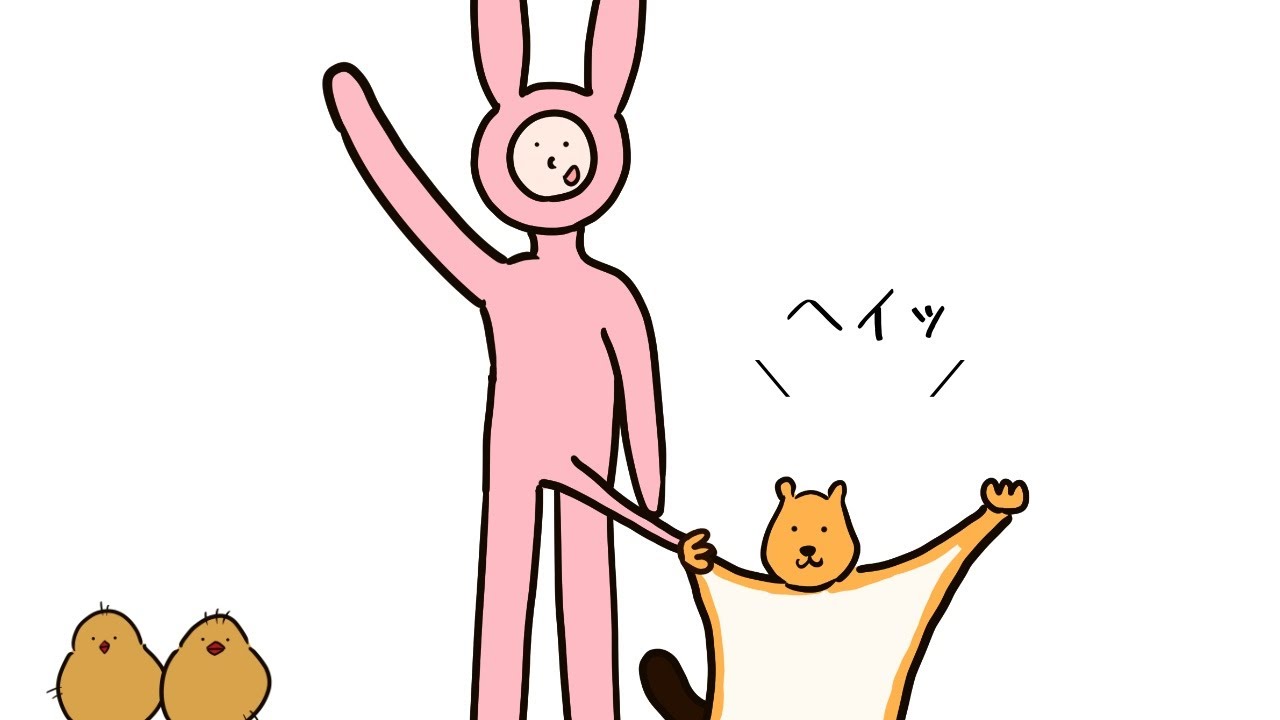 Hey！ - YouTube