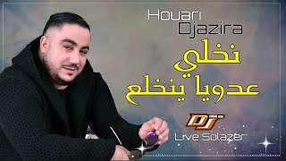Houari Djazira  - Nbghi Sabat Mblaa & نخلي عدويا ينخلع [Live Solazer]