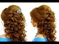 Romantic wedding hairstyle for long hair tutorial