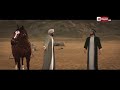 رجال حول الرسول ج2 الحلقة التاسعة والعشرون Regal Hawl El Rasoul Episode 29 