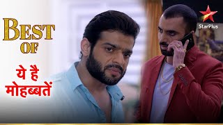 Sahil ne rakhi Raman par nazar Yeh Hai Mohabbatein