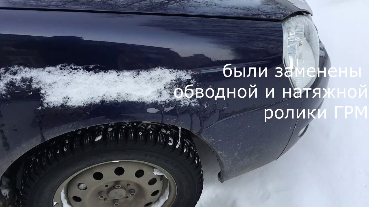 Звук шелеста в машине