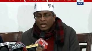 TV journalist Ashutosh joins Aam Aadmi Party screenshot 2