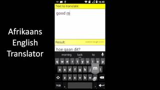 Afrikaans English Translator (old version) screenshot 1
