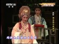 越剧 梁山伯与祝英台 全剧 下 章瑞虹 陈颖 2013 Chinese Yue Opera 越剧 梁山伯与祝英台 全剧 下 章瑞虹 陈颖 2013 Chinese Yue Opera