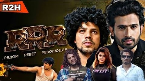 RRR1 |ROUND2HELL NEW VIDEO |R2H NAZEEM WASEEM JAIN SAYAFI NEW VIDEO |#r2h #round2hell