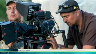 Наше кино №16 (06.08.2017) - Kazakh TV Наше кино №16 (06.08.2017) - Kazakh TV