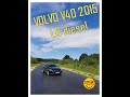 Volvo V40 2015 1.6 diesel