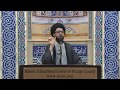 The life and times of imam hasan alaskari as