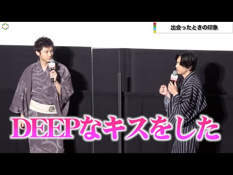 吉沢亮、山田裕貴と初対面でディープなキス!「僕たち初めてじゃないんです」 映画『東京リベンジャーズ』大ヒット御礼舞台挨拶