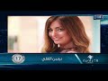 من هي الممثلة التي قامت بدور حسنات في مسلسل الليل وآخره؟