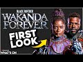 Black Panther: Wakanda Forever FIRST LOOK! - What's On At Cineworld Cinemas