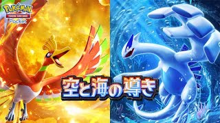 ふぇいたんの配信のサムネイル画像