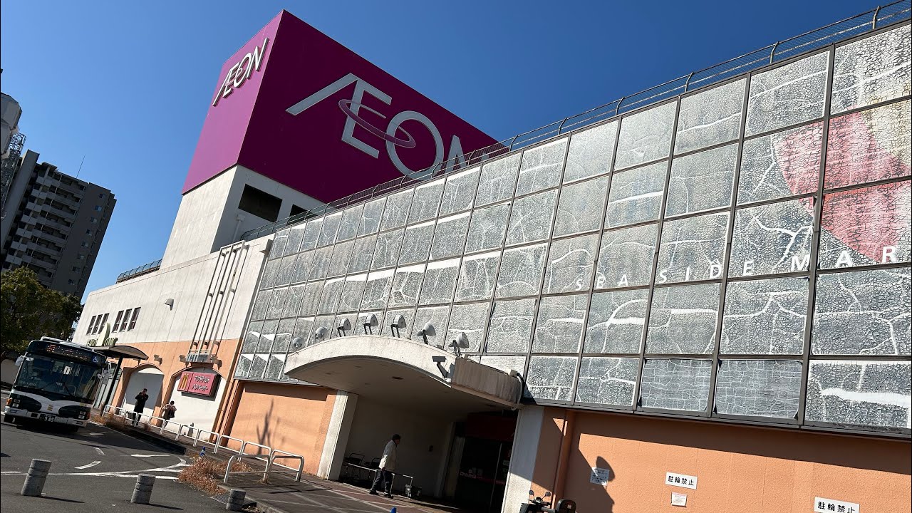 【惜別】イオン津ショッピングセンターのエレベーター/AEON Tsu Shopping Center Elevator