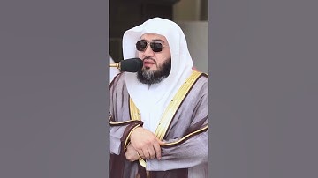 فضيلة الشيخ د. بندر بليلة (من سورة يونس)