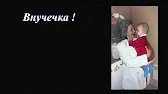 Віра Шалтика