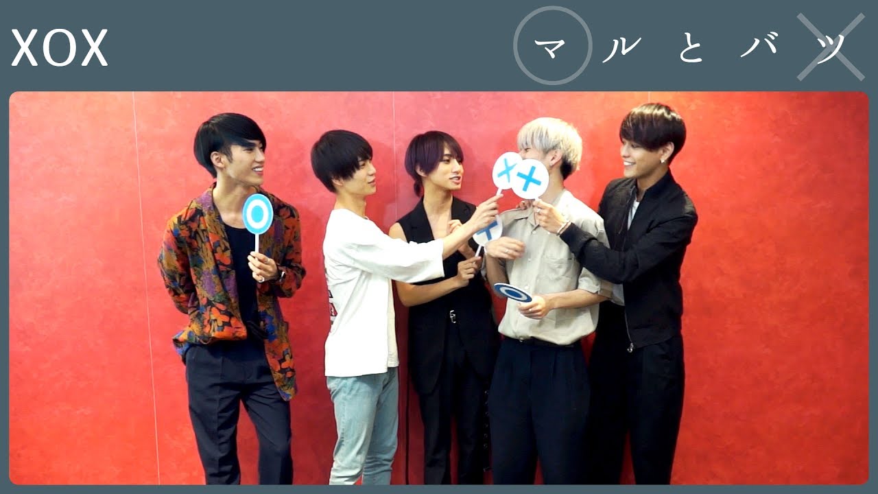 XOX バトシンは勝つためなら志村禎雄にキス攻撃を!?【マルとバツ】