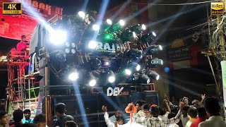 DJ DEV AUDIO | Ultimate Bass Collection | HD Sound | CG04 LIVE