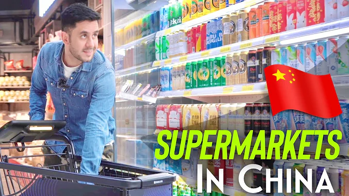 What is like to come to a supermarket in China? - DayDayNews