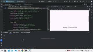 TextView in XML | Android Development | Java XML