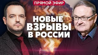 ⚡️Крутихин: Украина Резко Сменила Цели Ударов По Рф. Арестовали Зама Шойгу. Путина Обманули С Газом