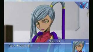 コードギアス ヴィレッタ ヌゥと扇とのエピソードを一挙紹介