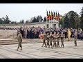 Ziua Armatei Române - Ceremonia din Parcul Carol