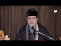 شرح ابن عاشر الشيخ محمد الروكي المقطع 57 فرائض الصلاة ست عشرة