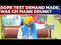 Akali Dal Demands Dope Test, Releases Video; Was Ounjab CM Bhagwant Mann Was Drunk Inside Assembly?