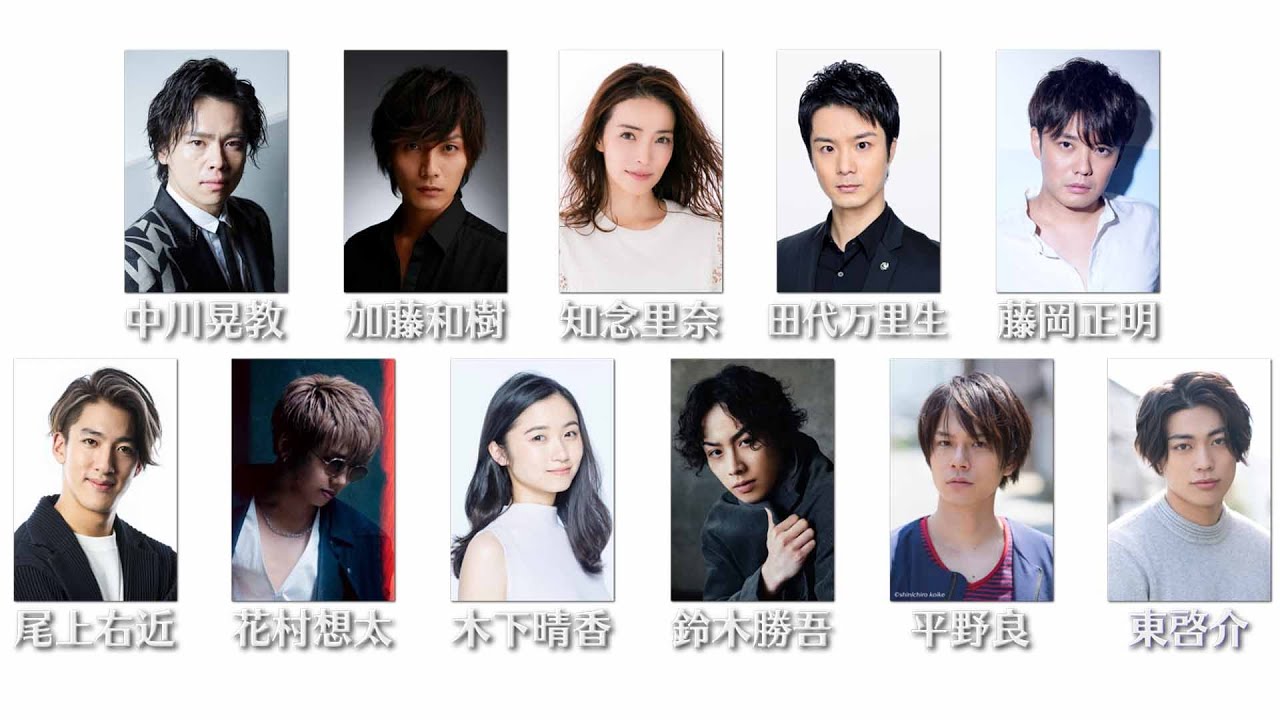 Japan Musical Festival 2022 - YouTube