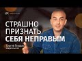 Сергей Герцык Свидетельство Ленинградская область г Сланцы.