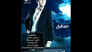 Video thumbnail of "حاتم فهمى    متقولش لية Ayman ELkelany"