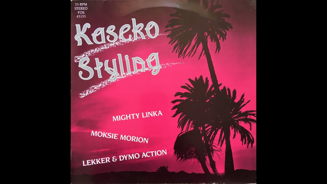 Kaseko Styling_Various (12 inch) 1986