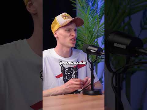 Хорошая велосипедная форма | Антон Степанов | Иван Макушев #invokepodcast #подкаст #интервью