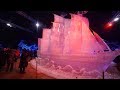 Scarlet Sails of Ice! Ice Sculptures Festival in St. Petersburg, Russia