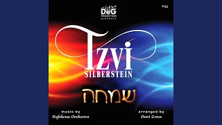 Simcha