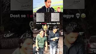 #marka #like #subriscribe plz like this video