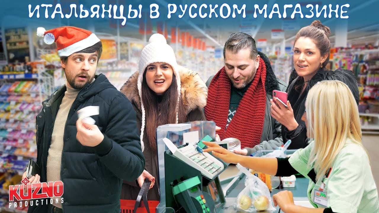 Kuzno Итальянцы Новые Серии 2022 Года Kuzno Итальянцы Новые Серии 2022 Года