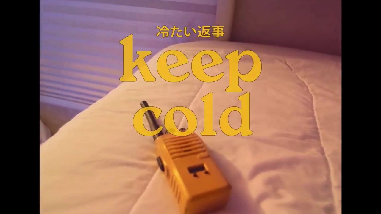 numcha keep cold instrumental youtube numcha keep cold instrumental youtube