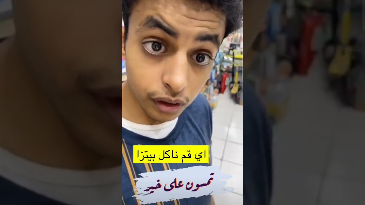 بوريان | الملسوع في عالم اخر