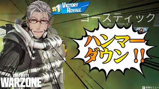 【 APEX Legends 】R-99が当たらんのです…【ホロスターズ/アルランディス】