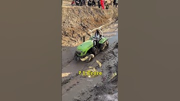 No Vehicle can get out of This Mud Pit #shorts